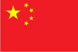 Chinese